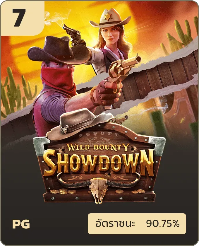 imgi_30_show