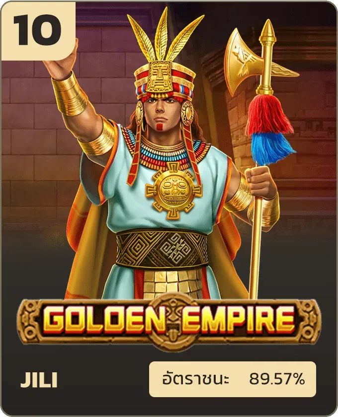 imgi_33_goloen