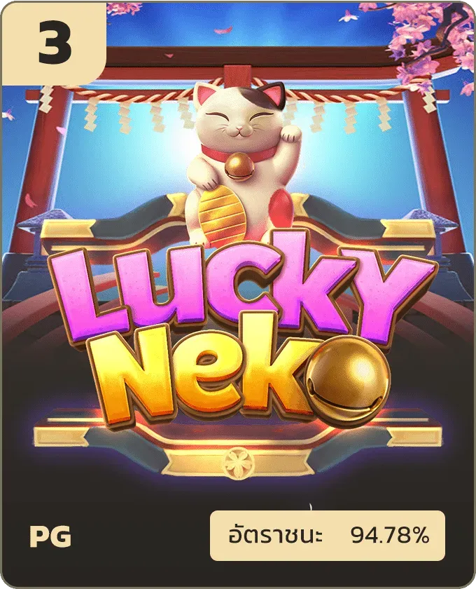 imgi_36_neko